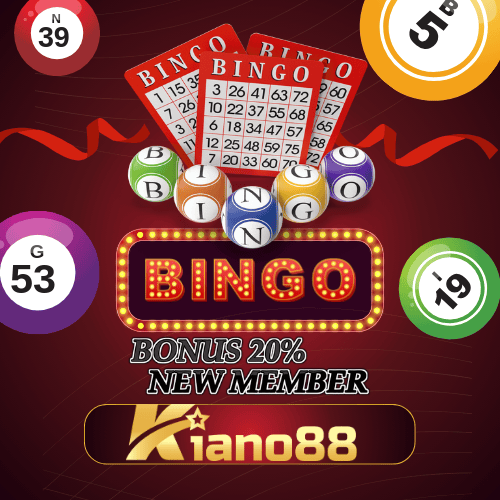 KIANO88: Login Slot Gacor Hari Ini Gampang Menang 2025 Indo.